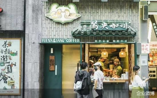 试水“边喝边走”的酒生意