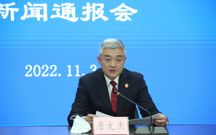 石景山法院副院长詹文杰。石景山法院供图