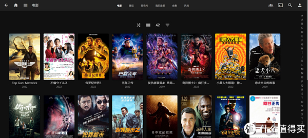换7群俱乐部加入指南：一步步教你轻松入门与部署