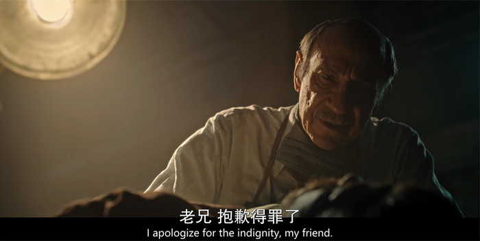 《尸检》剧照