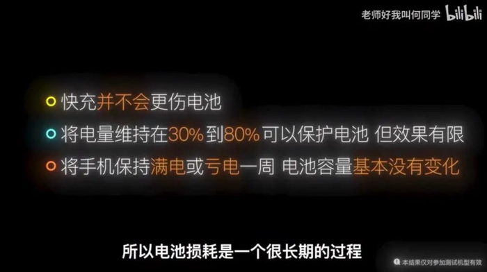 图源：视频截图