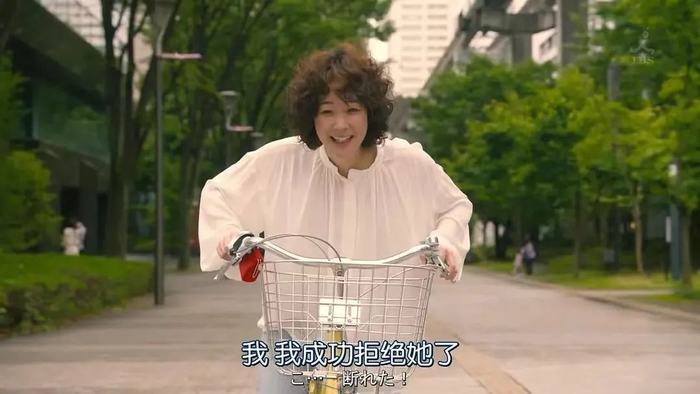 ▲电视剧《凪的新生活》里，性格老好人的女主最终学会了拒绝。