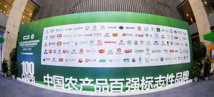 汽车供应链百强最新排名 2025年重要展会全搜罗