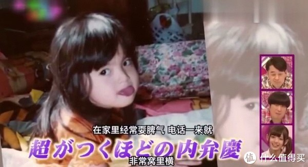 “被神选中的少女”斋藤飞鸟毕业两年了，现状如何？-齋藤飛鳥 OFFICIAL FANS SITE