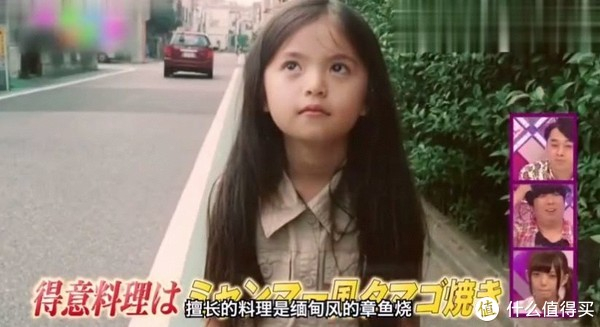 “被神选中的少女”斋藤飞鸟毕业两年了，现状如何？-齋藤飛鳥 OFFICIAL FANS SITE