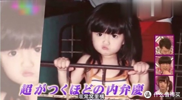 “被神选中的少女”斋藤飞鸟毕业两年了，现状如何？-齋藤飛鳥 OFFICIAL FANS SITE