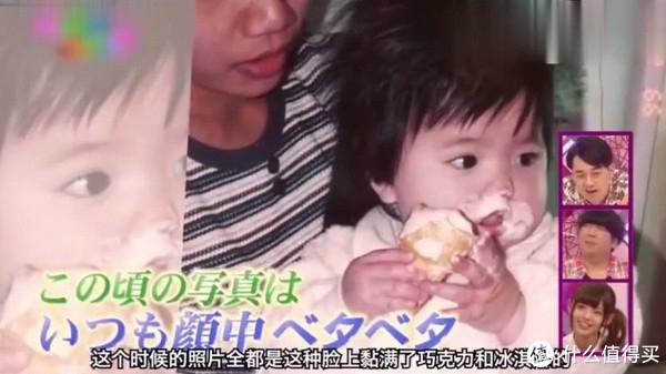 “被神选中的少女”斋藤飞鸟毕业两年了，现状如何？-齋藤飛鳥 OFFICIAL FANS SITE