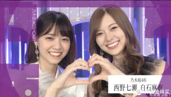 “被神选中的少女”斋藤飞鸟毕业两年了，现状如何？-齋藤飛鳥 OFFICIAL FANS SITE