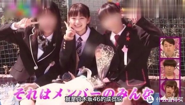 “被神选中的少女”斋藤飞鸟毕业两年了，现状如何？-齋藤飛鳥 OFFICIAL FANS SITE