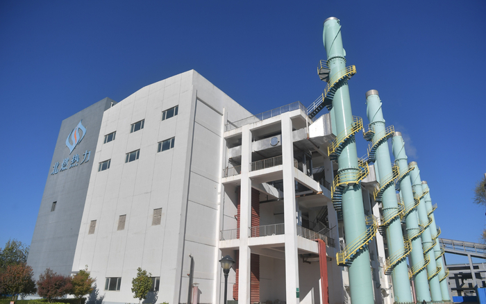 11月7日，北京北燃热力有限公司康庄供热厂开始为居民试供暖。新京报记者 李木易 摄