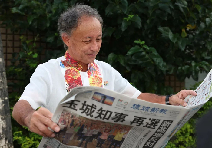 玉城丹尼 资料图