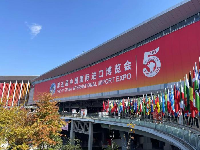 图：进博会场馆 本报记者 季媛媛/摄