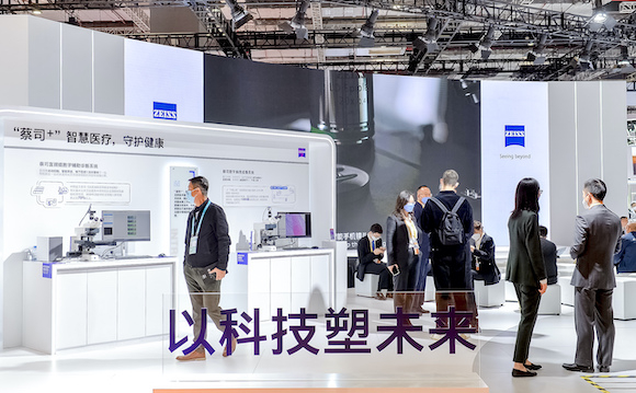 蔡司展台，图片来源：蔡司