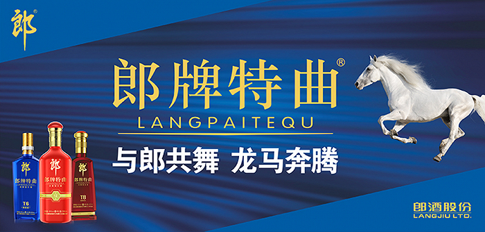 图片来源：官方旗舰店