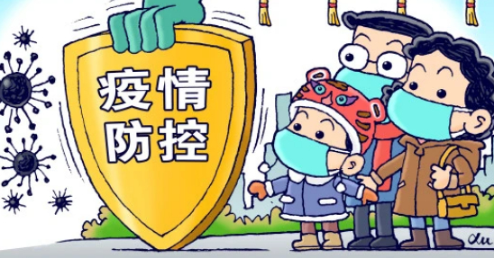 防疫不能隔离人心。 新华社 图