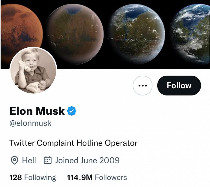 ▲ 11月8日，马斯克的推特账号，定位在“地狱”，简介为“推特投诉热线接线员”。图 / 推特