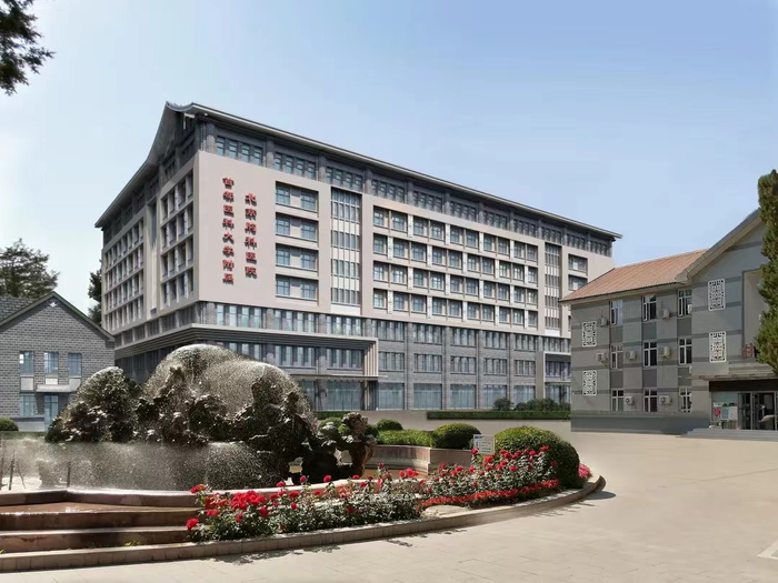 包含北京胸科医院全程代诊含挂号-行动不便全程帮办的词条