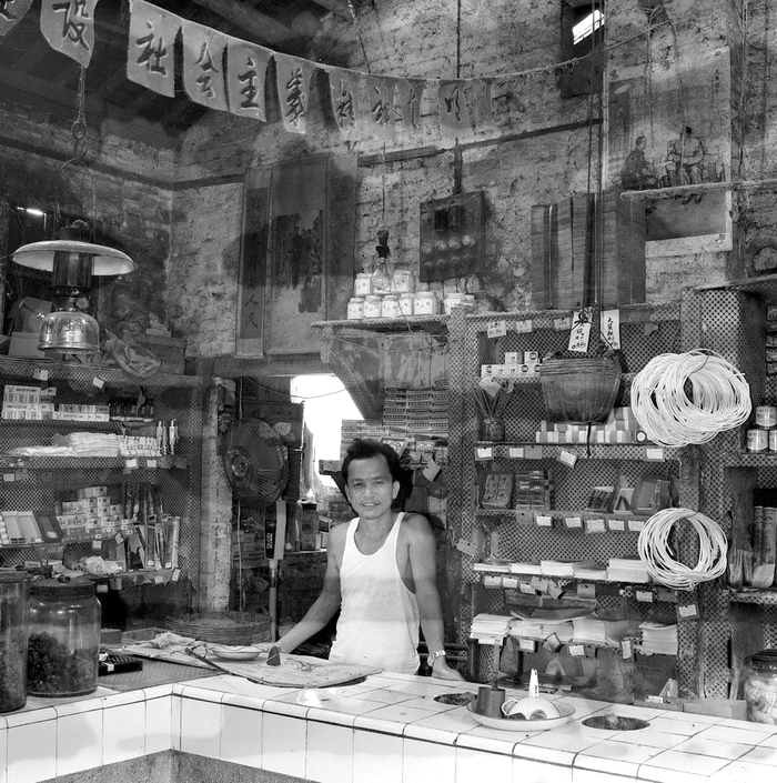 1981年，广东农村的供销合作社。