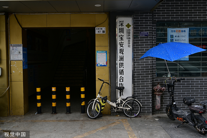 2022年11月4日，深圳，宝安观澜供销社。