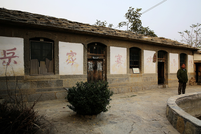 2015年10月17日，山西长治，平顺县岳家寨供销社。