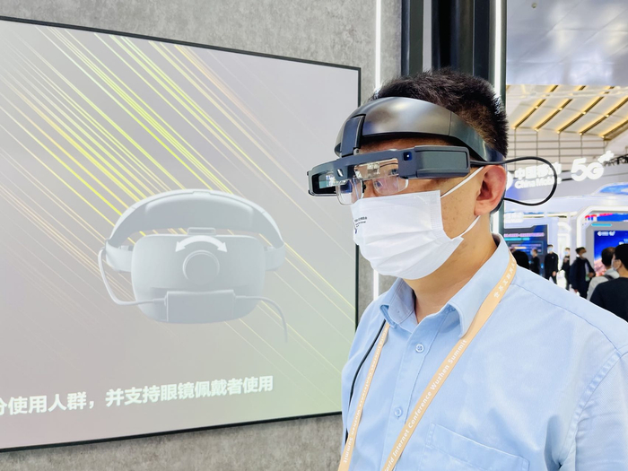 AR工业智能眼镜。