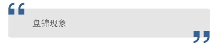  （图片来源：pixabay）