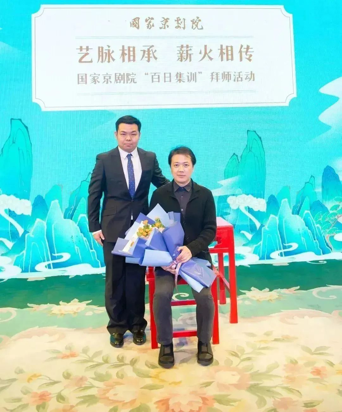 高欣拜师秦鹰
