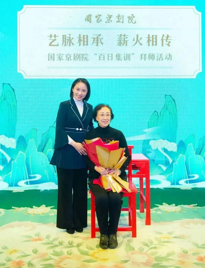 訾睿拜师马小曼