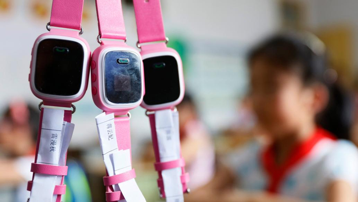 儿童多功能智能手表。IC&nbsp;资料图