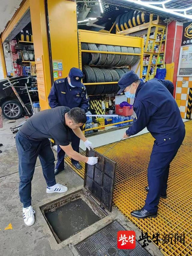 南京洗车