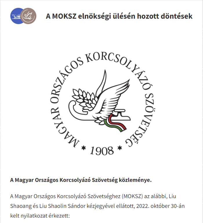 图片来源：匈牙利滑冰协会网站截图