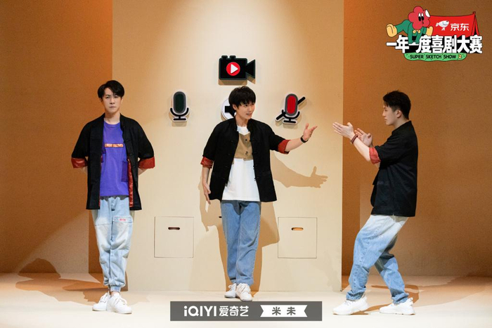 《排练疯云》的创意来源于真实的创作生活。  图片来自官方微博
