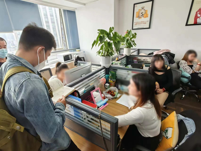 此案中，31名犯罪嫌疑人被警方抓获。