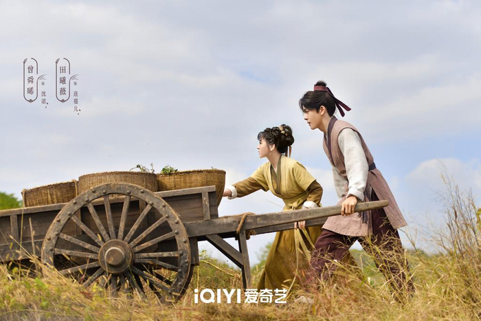 图片来自官方微博