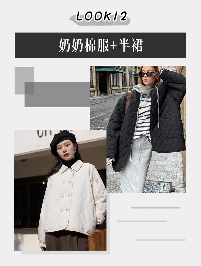 雕牌羽绒服价格图片