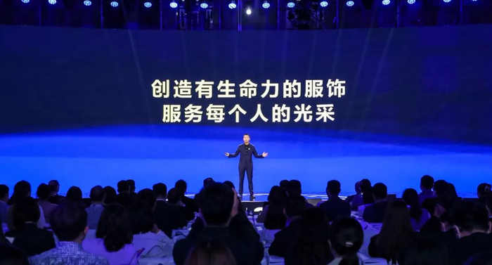 海澜之家全新价值主张。