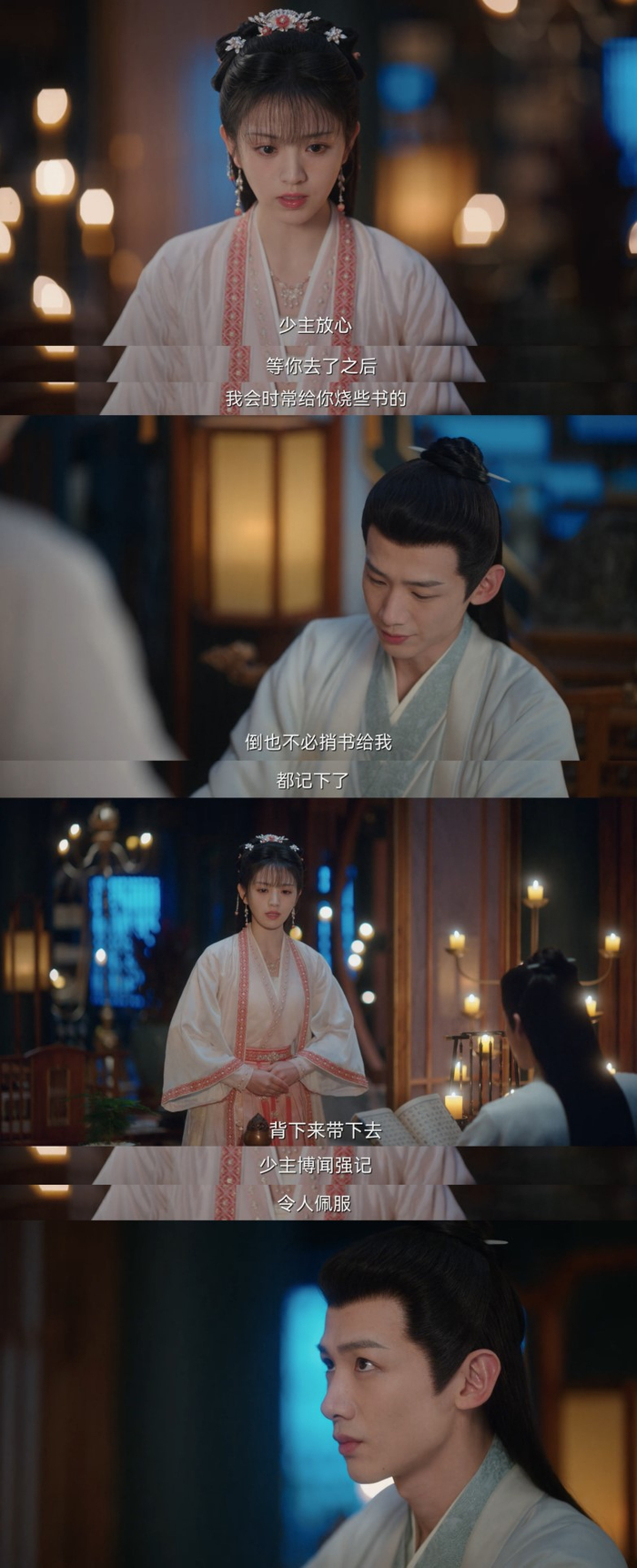 两人对话压根不在一个频道上