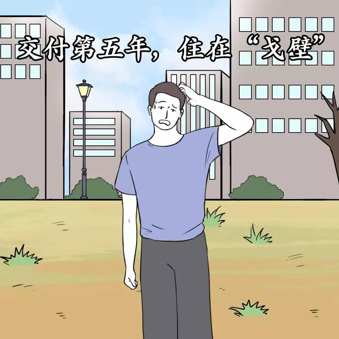 商业地产商自掏腰包帮物业公司挣钱？商业地产仁义是MR了！(图8)