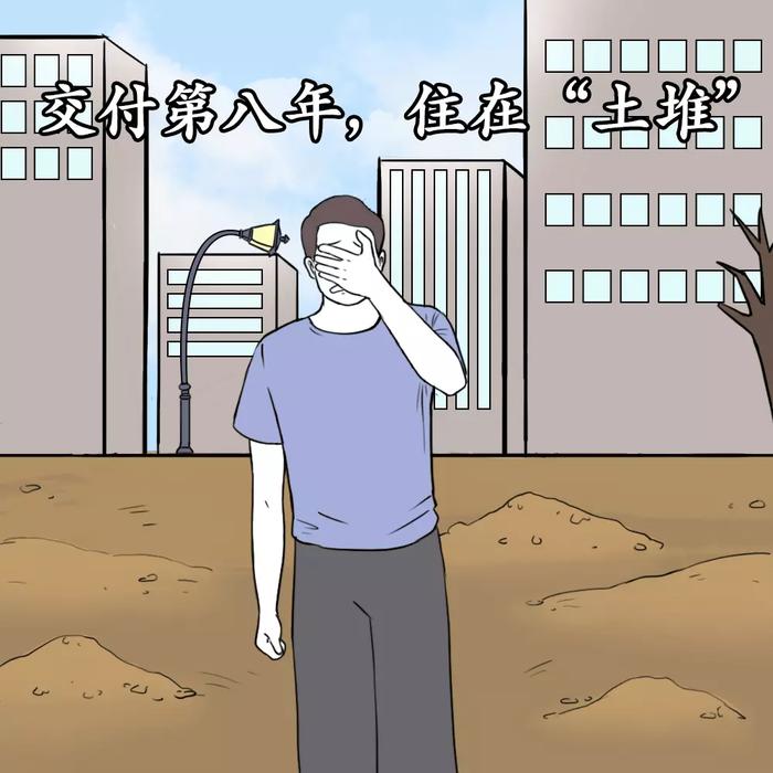 商业地产商自掏腰包帮物业公司挣钱？商业地产仁义是MR了！(图9)