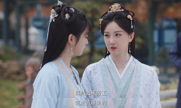 郝葭（陈小纭 饰）人间清醒