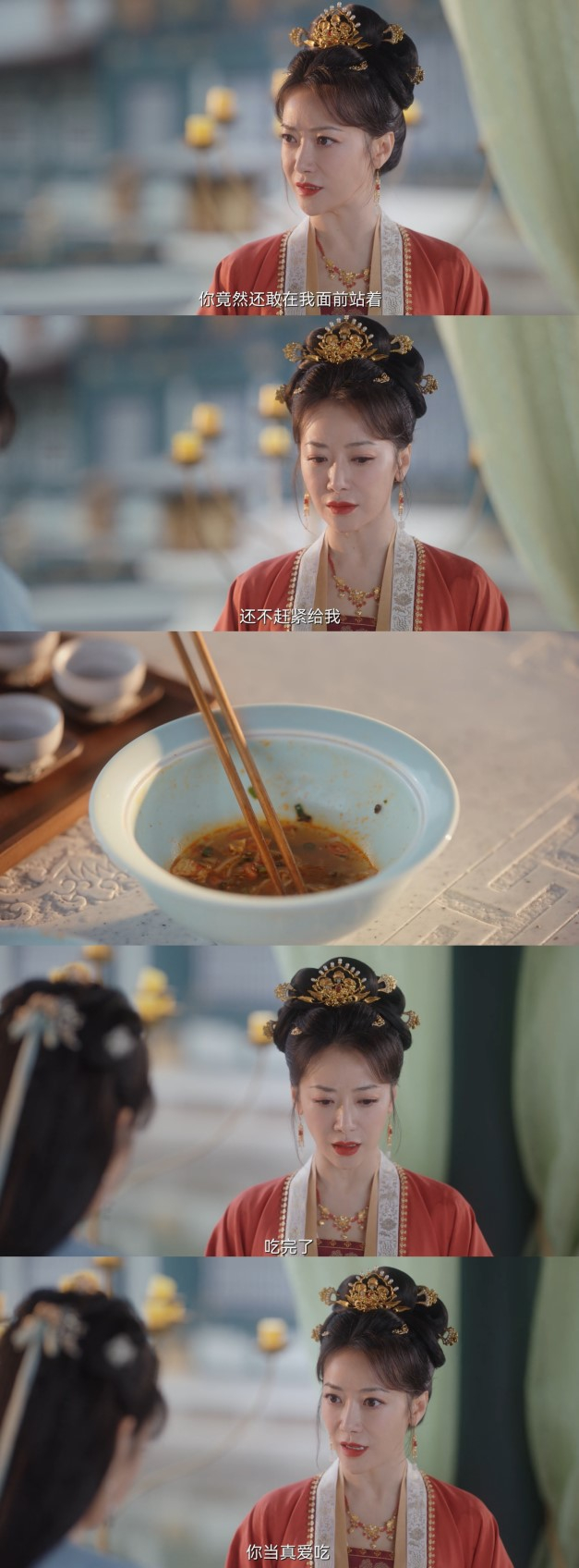 发现对方也爱吃螺蛳粉，脸色一下子温和了。