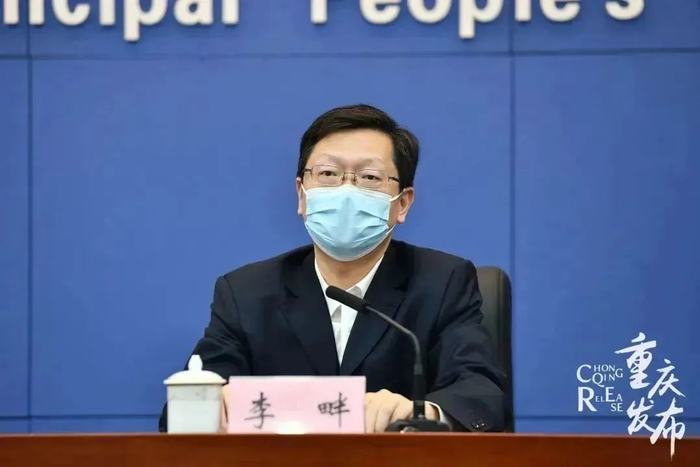 李畔介绍有关情况  邹乐 摄