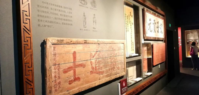 中国科举博物馆（图源/图虫创意）