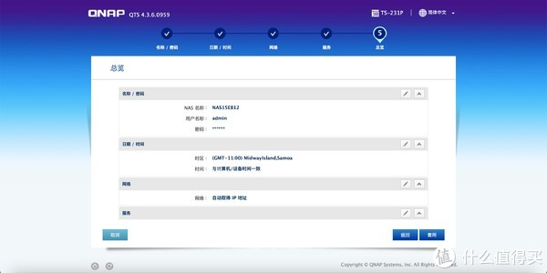 数据恢复软件有哪些 好用的数据恢复软件有哪些