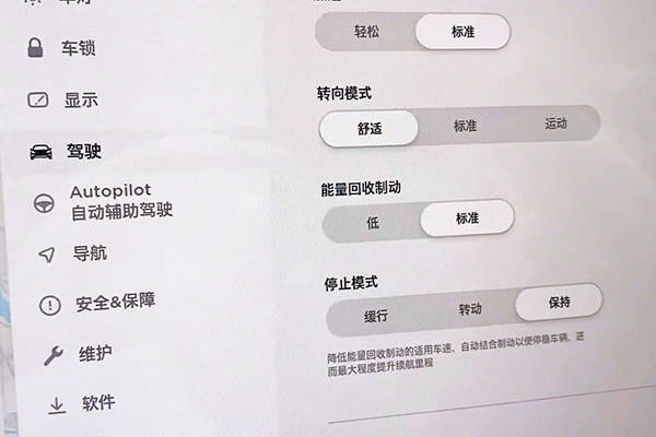 图片来源：网络