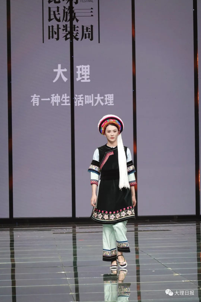 32套白族服饰亮相！《有一种生活叫大理》大理专场秀在昆明举行