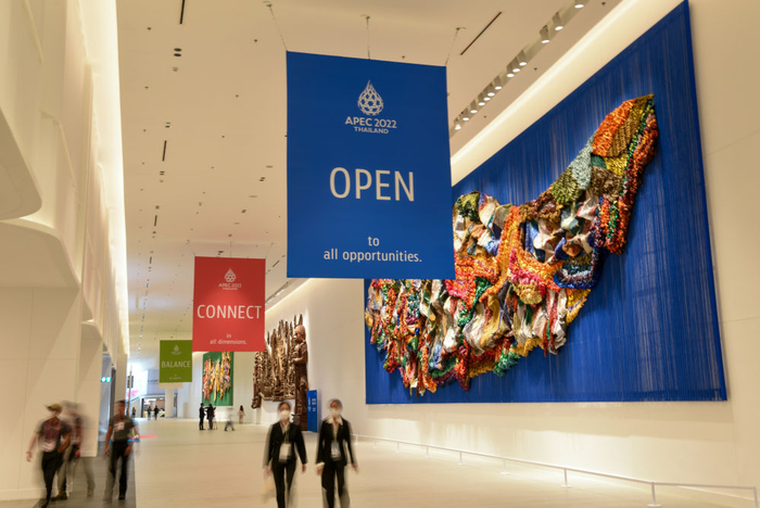 这是11月14日在泰国首都曼谷拍摄的诗丽吉王后国家会议中心。新华社记者 郭磊 摄