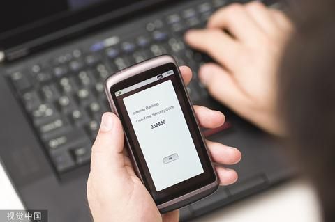 资料图 （视觉中国）