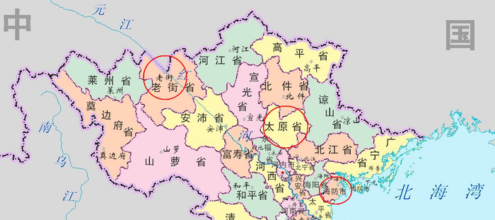 越南打工者一半来自老街、太原、海防三地的农村