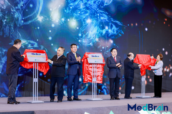大专家.COM健康画像走入十二城市 服务5000万居民|上海市|产业创新|rain|数字化|生物医药_新浪新闻